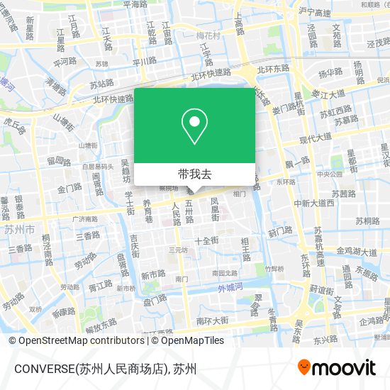 CONVERSE(苏州人民商场店)地图