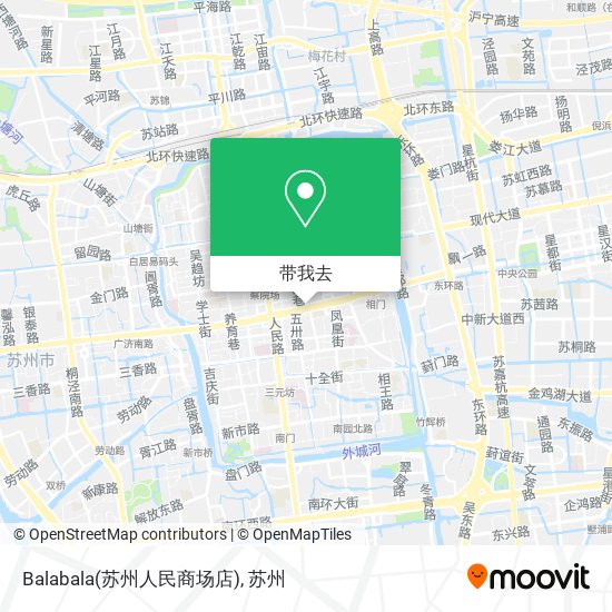Balabala(苏州人民商场店)地图