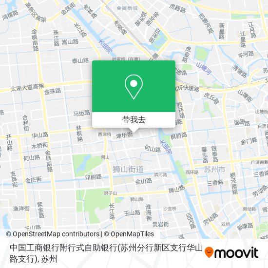 中国工商银行附行式自助银行(苏州分行新区支行华山路支行)地图