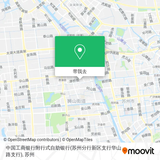 中国工商银行附行式自助银行(苏州分行新区支行华山路支行)地图