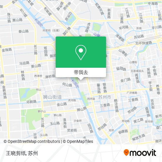 王晓剪纸地图