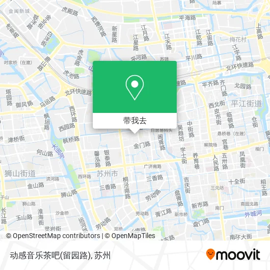 动感音乐茶吧(留园路)地图
