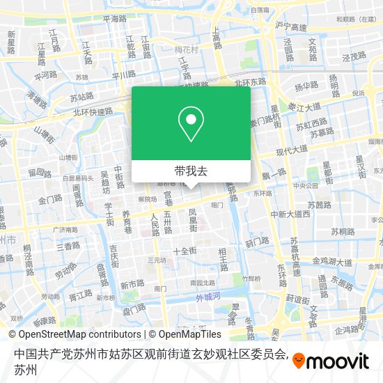 中国共产党苏州市姑苏区观前街道玄妙观社区委员会地图