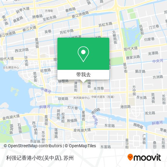 利强记香港小吃(吴中店)地图