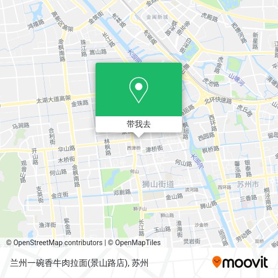 兰州一碗香牛肉拉面(景山路店)地图