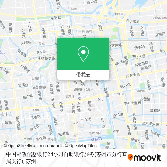中国邮政储蓄银行24小时自助银行服务(苏州市分行直属支行)地图