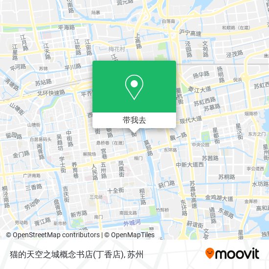 猫的天空之城概念书店(丁香店)地图