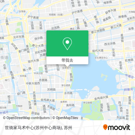 世骑家马术中心(苏州中心商场)地图