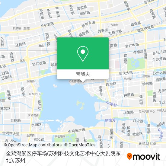 金鸡湖景区停车场(苏州科技文化艺术中心大剧院东北)地图