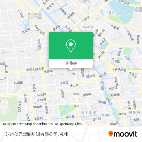 苏州创元驾驶培训有限公司地图