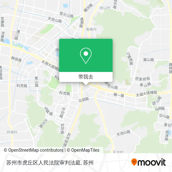 苏州市虎丘区人民法院审判法庭地图