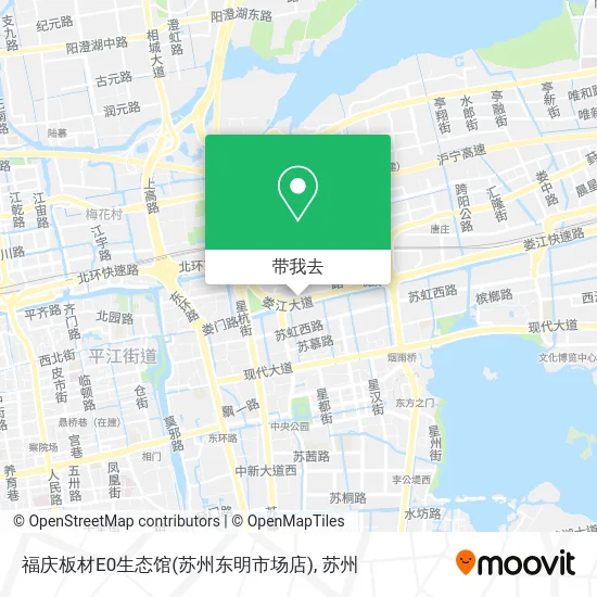 福庆板材E0生态馆(苏州东明市场店)地图