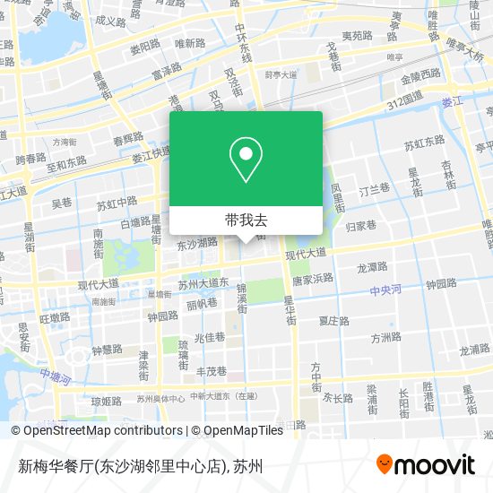 新梅华餐厅(东沙湖邻里中心店)地图