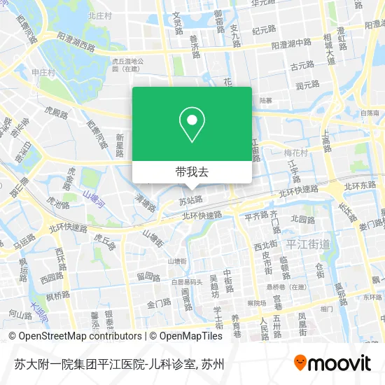 苏大附一院集团平江医院-儿科诊室地图