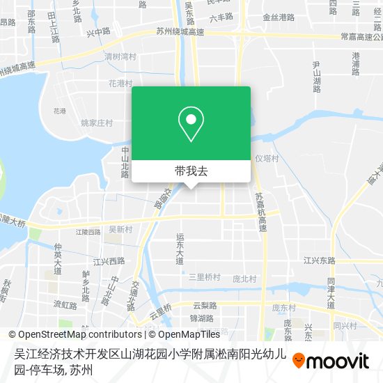 吴江经济技术开发区山湖花园小学附属淞南阳光幼儿园-停车场地图