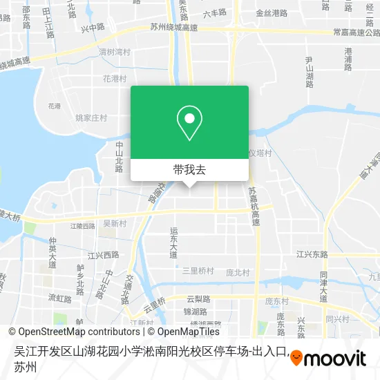 吴江开发区山湖花园小学淞南阳光校区停车场-出入口地图