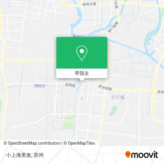 小上海美发地图
