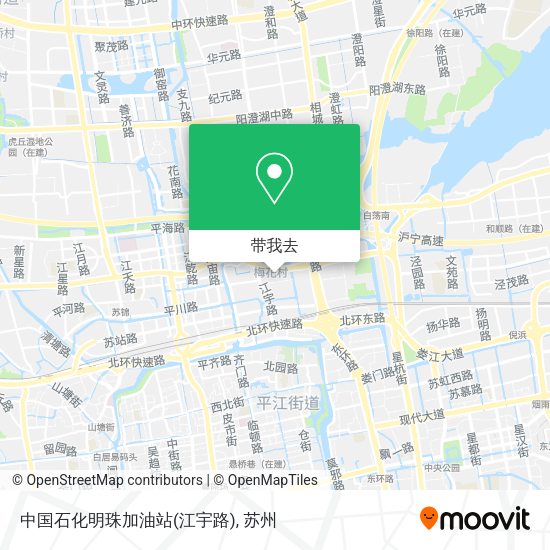 中国石化明珠加油站(江宇路)地图
