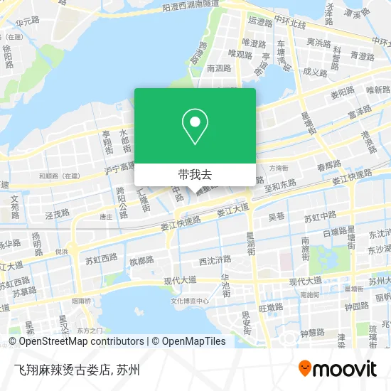 飞翔麻辣烫古娄店地图