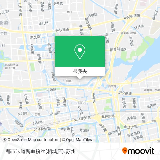 都市味道鸭血粉丝(相城店)地图