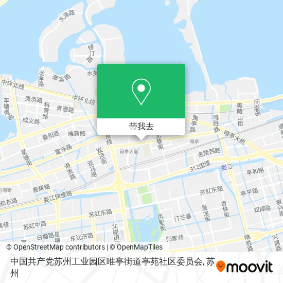 中国共产党苏州工业园区唯亭街道亭苑社区委员会地图