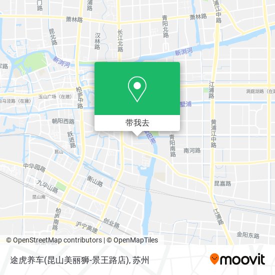 途虎养车(昆山美丽狮-景王路店)地图