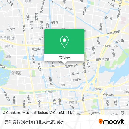 元和宾馆(苏州齐门北大街店)地图