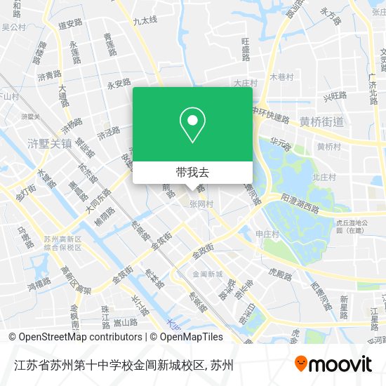 江苏省苏州第十中学校金阊新城校区地图