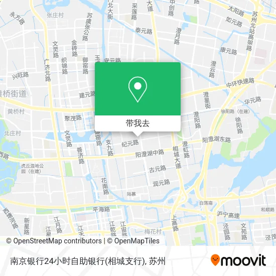 南京银行24小时自助银行(相城支行)地图