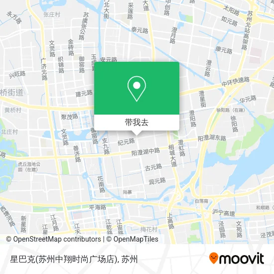 星巴克(苏州中翔时尚广场店)地图