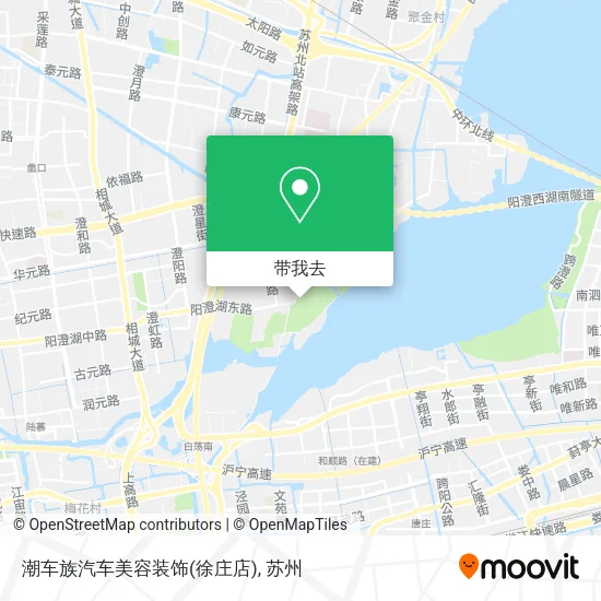 潮车族汽车美容装饰(徐庄店)地图