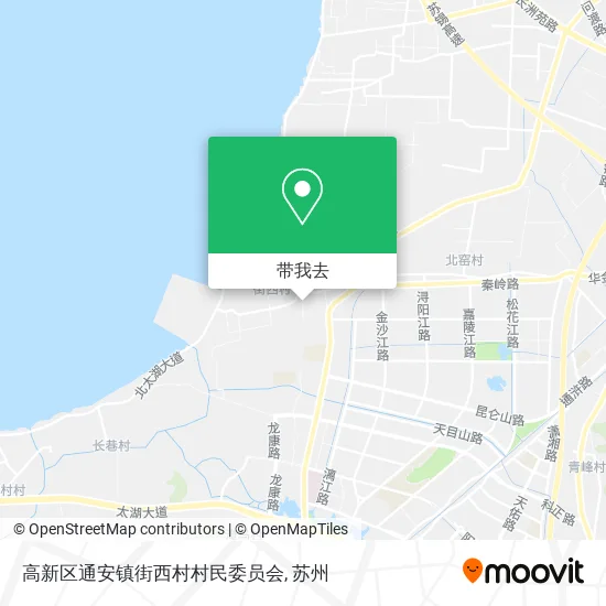 高新区通安镇街西村村民委员会地图