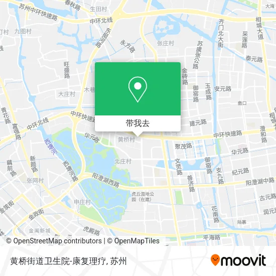 黄桥街道卫生院-康复理疗地图