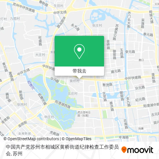 中国共产党苏州市相城区黄桥街道纪律检查工作委员会地图