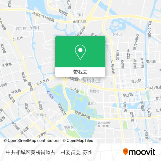 中共相城区黄桥街道占上村委员会地图
