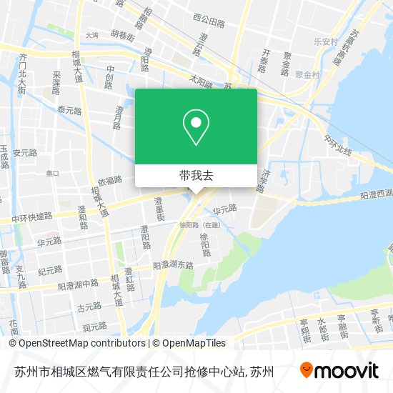 苏州市相城区燃气有限责任公司抢修中心站地图