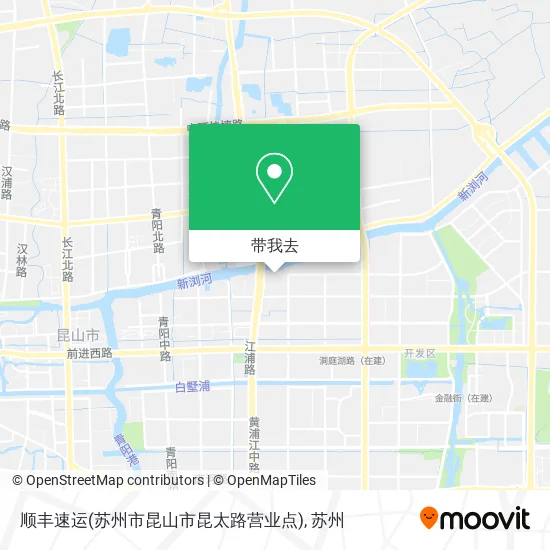 顺丰速运(苏州市昆山市昆太路营业点)地图