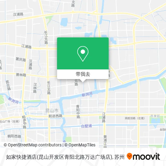 如家快捷酒店(昆山开发区青阳北路万达广场店)地图