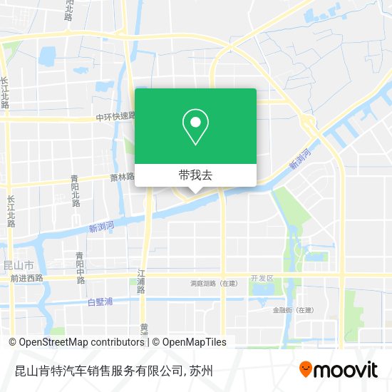 昆山肯特汽车销售服务有限公司地图