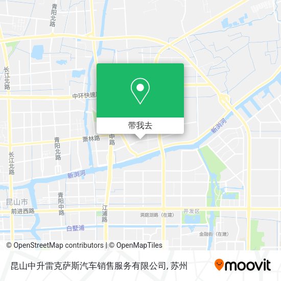 昆山中升雷克萨斯汽车销售服务有限公司地图