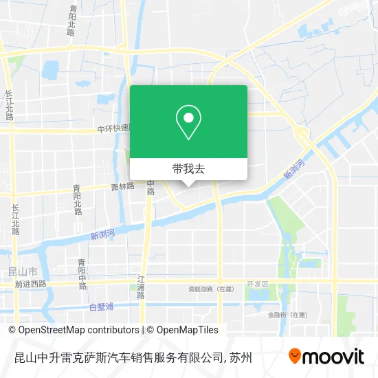 昆山中升雷克萨斯汽车销售服务有限公司地图