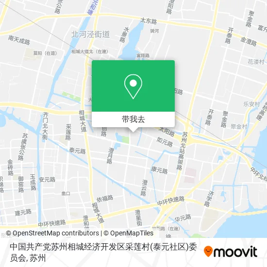 中国共产党苏州相城经济开发区采莲村(泰元社区)委员会地图