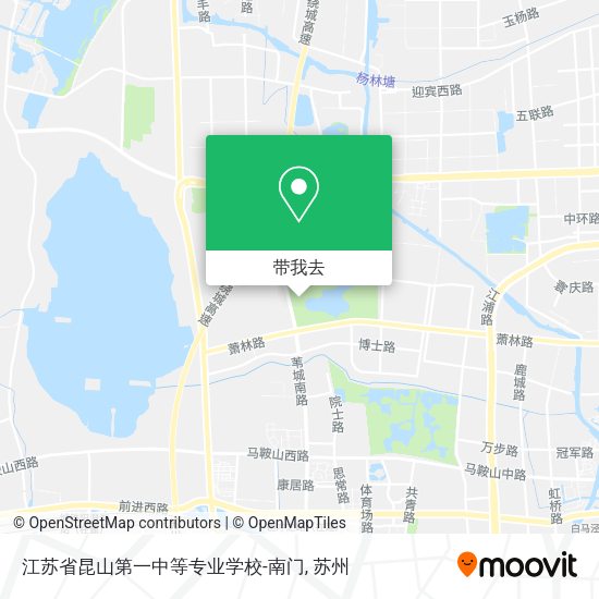 江苏省昆山第一中等专业学校-南门地图