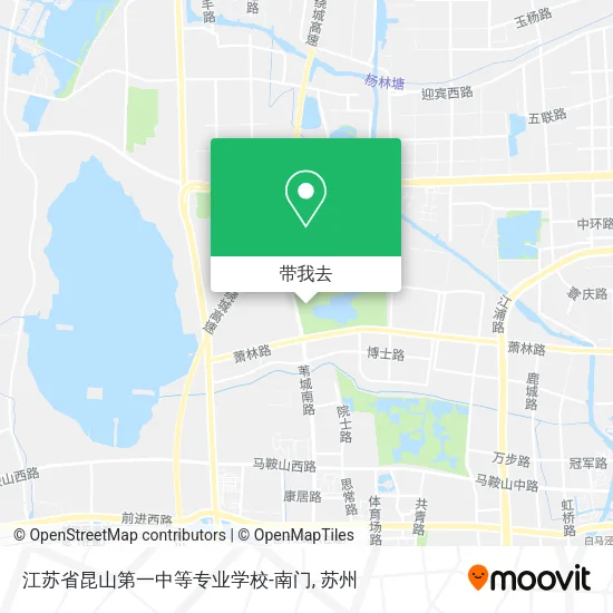 江苏省昆山第一中等专业学校-南门地图