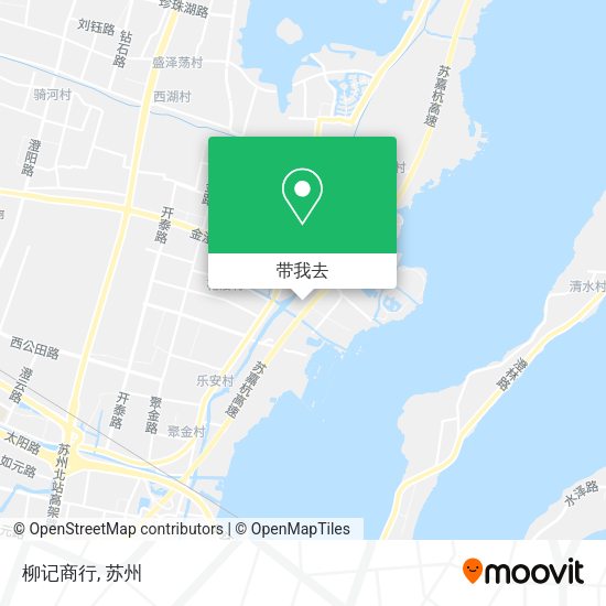 柳记商行地图