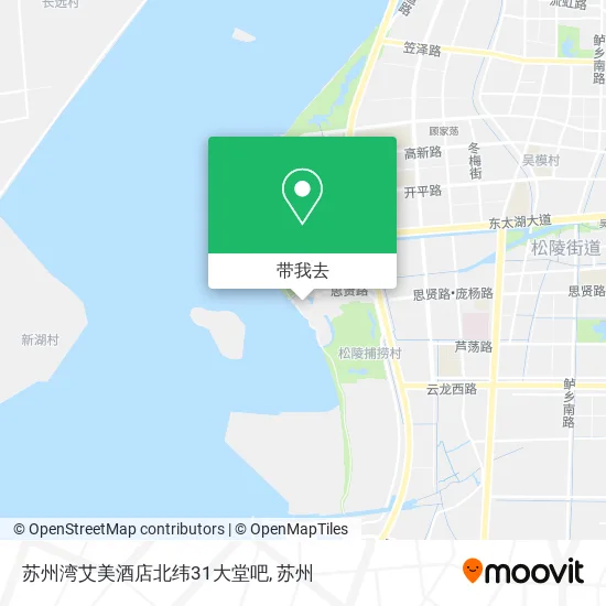苏州湾艾美酒店北纬31大堂吧地图