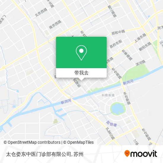 太仓娄东中医门诊部有限公司地图