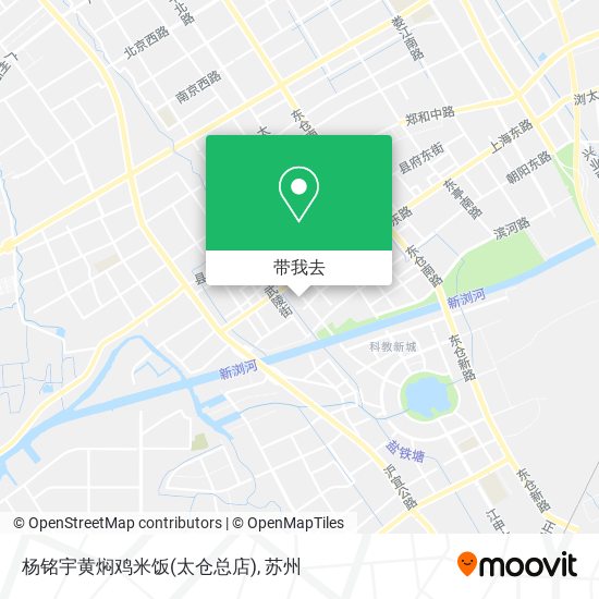 杨铭宇黄焖鸡米饭(太仓总店)地图