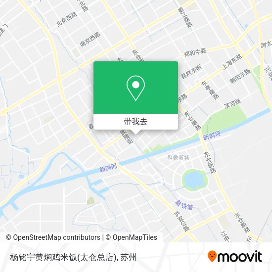杨铭宇黄焖鸡米饭(太仓总店)地图