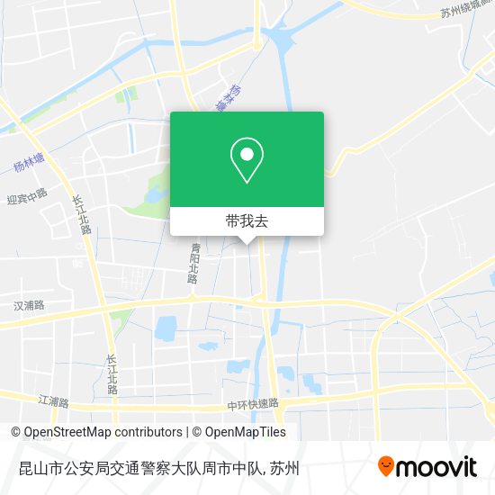 昆山市公安局交通警察大队周市中队地图